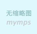 云南企业网站专业搭建